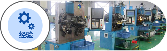 衛輝市益鑫養殖設備有限公司